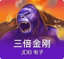 Steam最新周销榜公布：《黑神话：悟空》霸气登顶！