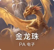 看完匹诺曹的新实机，这2022年我是一天都待不下去了