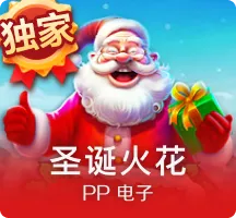 《怪物猎人 荒野》公开武器长枪介绍影片 展示防御性能